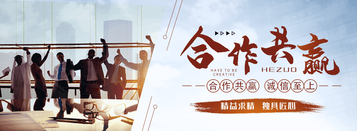 屯留电缆沟盖板