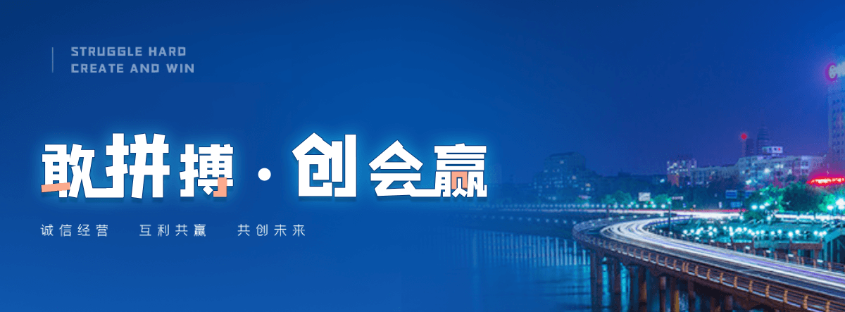 屯留树脂电缆沟盖板